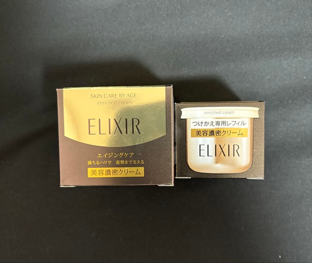 サン太さま専用 エリクシール　トータルVファーミングクリーム本体レフィルセット
