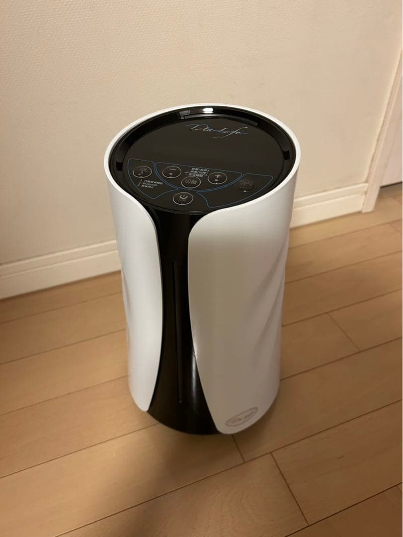 リタライフ水素風呂Version2【正規品】新品