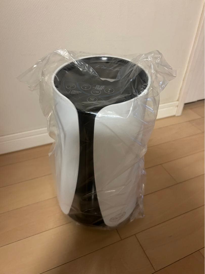 リタライフ水素風呂Version2【正規品】新品