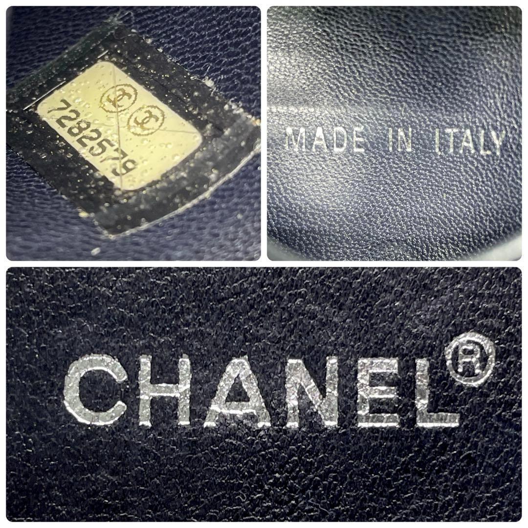 ✨美品✨ CHANEL シャネル キーケース 6連 ラムスキン チョコバー 黒