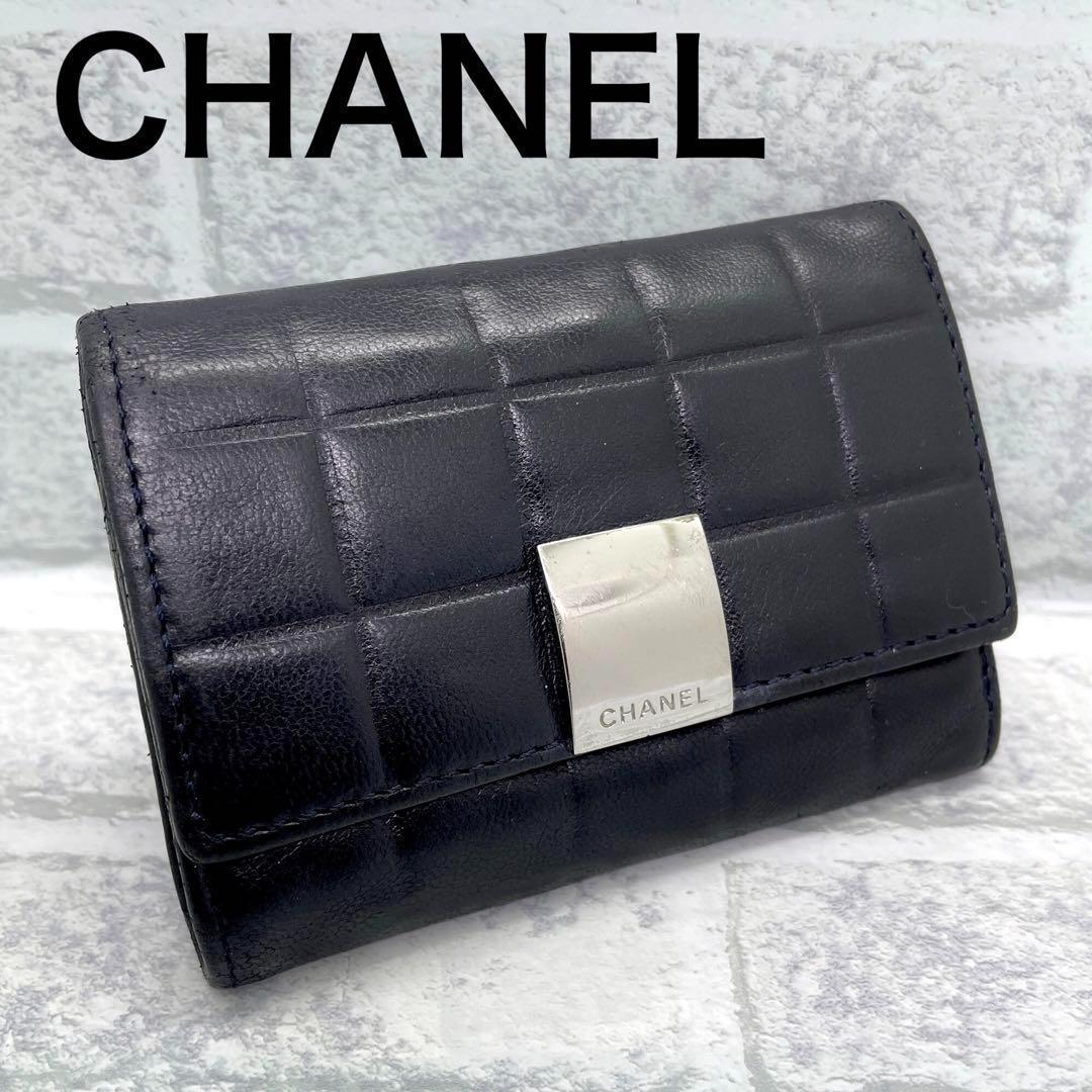 ✨美品✨ CHANEL シャネル キーケース 6連 ラムスキン チョコバー 黒