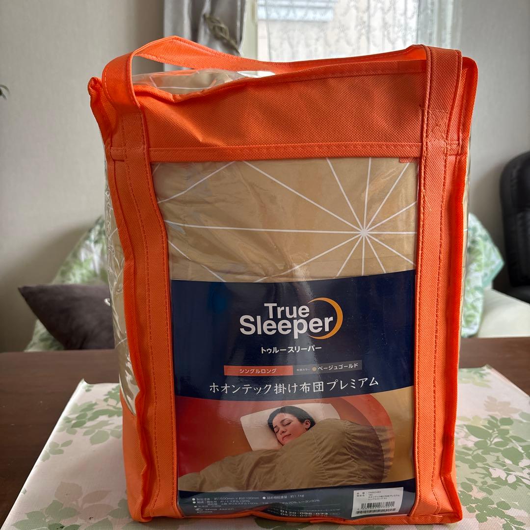 True Sleeper ホオンテック掛け布団プレミアム シングルロング