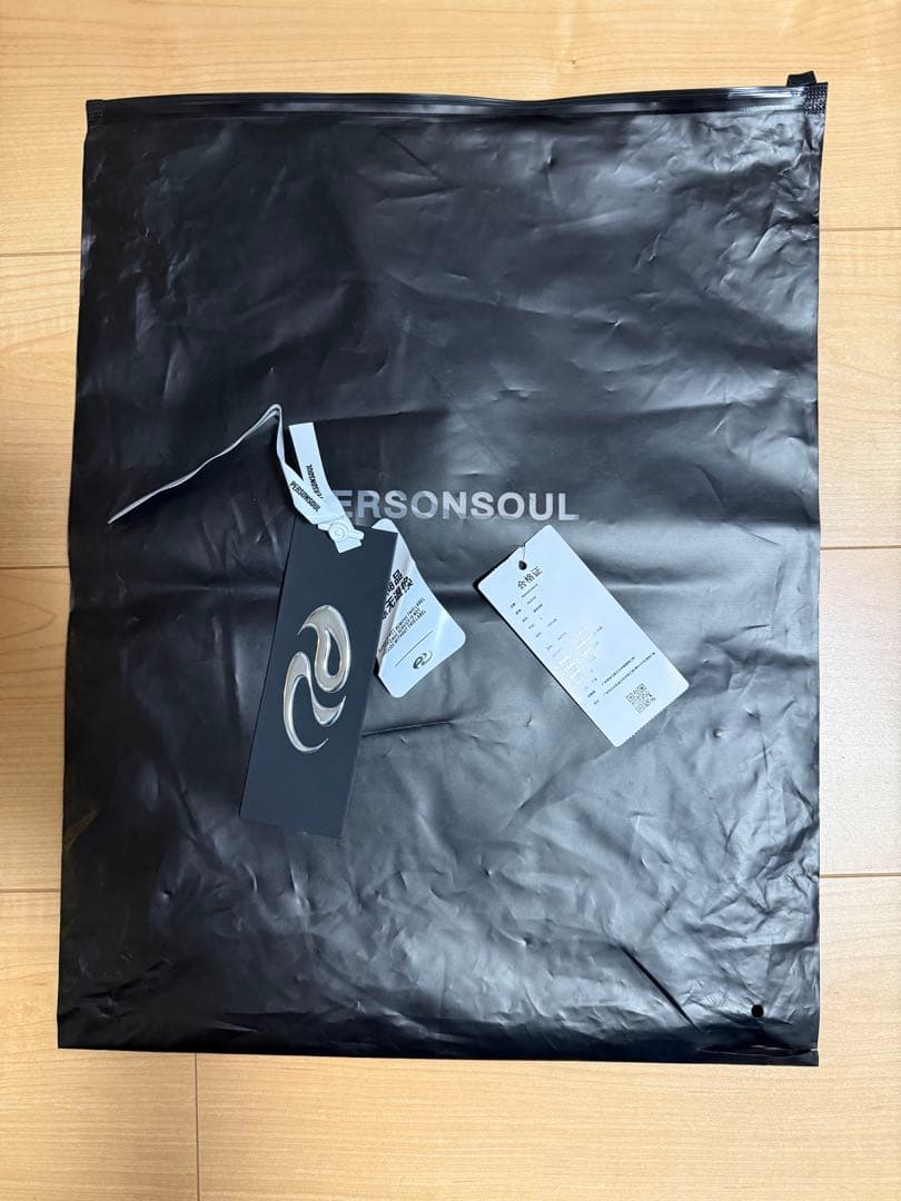 パンツ Personsoul Brown Camo Overalls