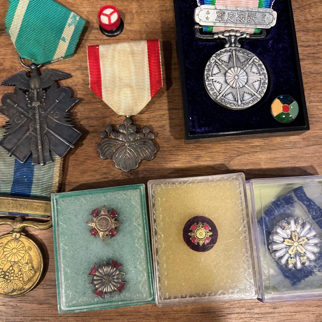 日本軍　大東亜戦争記念之章などまとめて