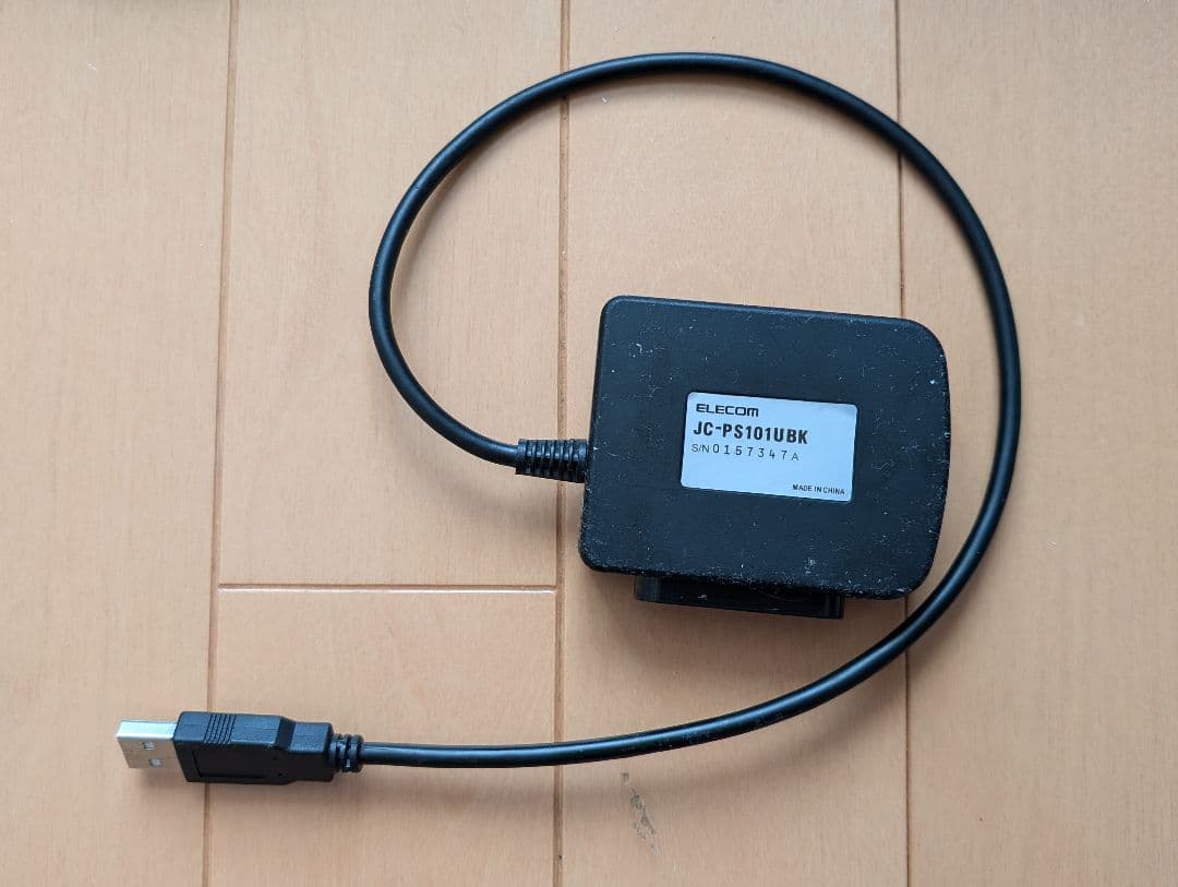 【ジャンク品】DAOコン FPS EMP・USBtoPSコンバータ