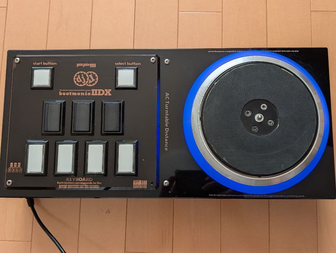 【ジャンク品】DAOコン FPS EMP・USBtoPSコンバータ