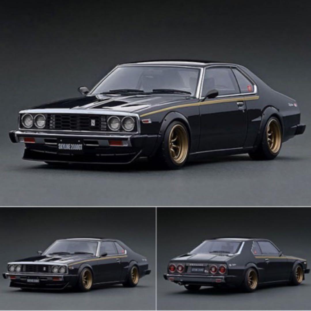 enzo Nissan Skyline Fairlady Z