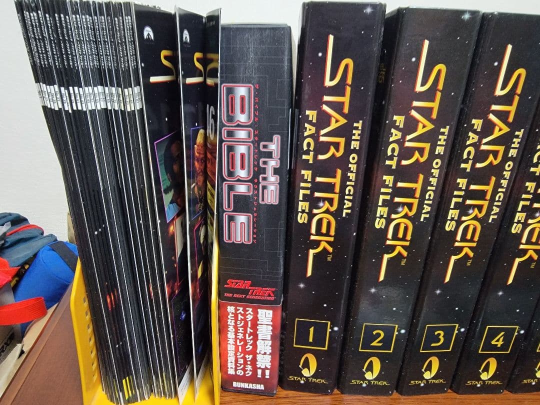 STAR TREK 週刊スタートレックセット 公式ファクトファイル付き