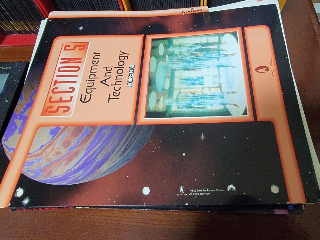 STAR TREK 週刊スタートレックセット 公式ファクトファイル付き