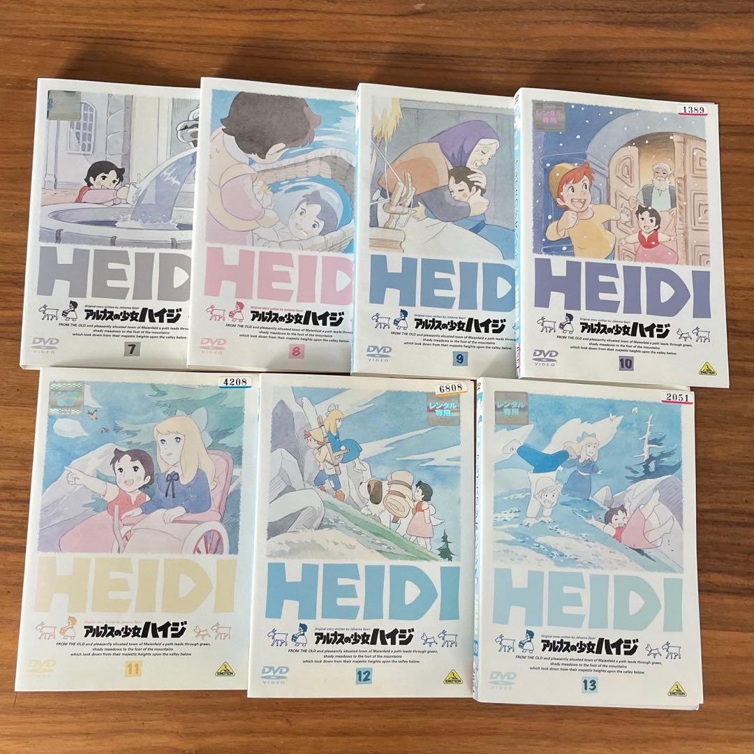 世界名作劇場　アルプスの少女ハイジ　DVD 全13巻　 全巻セット