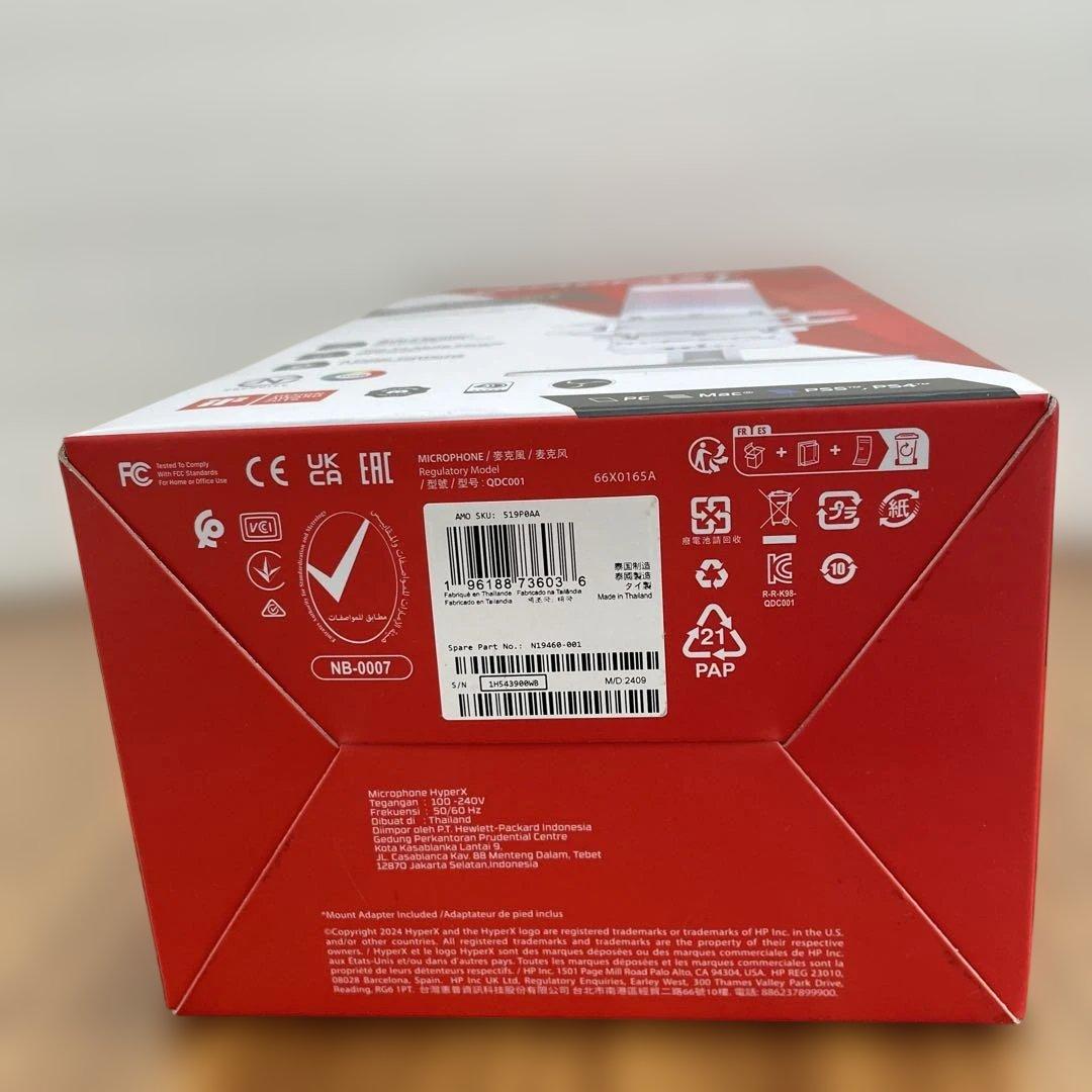 10239 HyperX QuadCast S スタンドアロンマイク