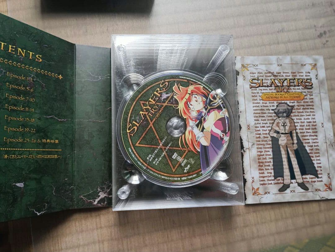 スレイヤーズ DVD-BOX　3本セット　アニメイト限定box付き