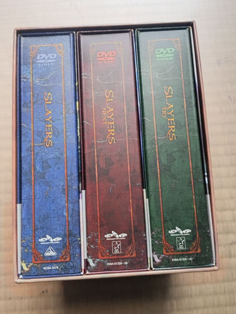 スレイヤーズ DVD-BOX　3本セット　アニメイト限定box付き