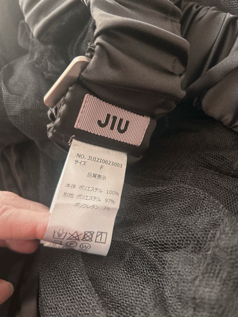 最終値下げ！ラベルエチュード　チュールジレ