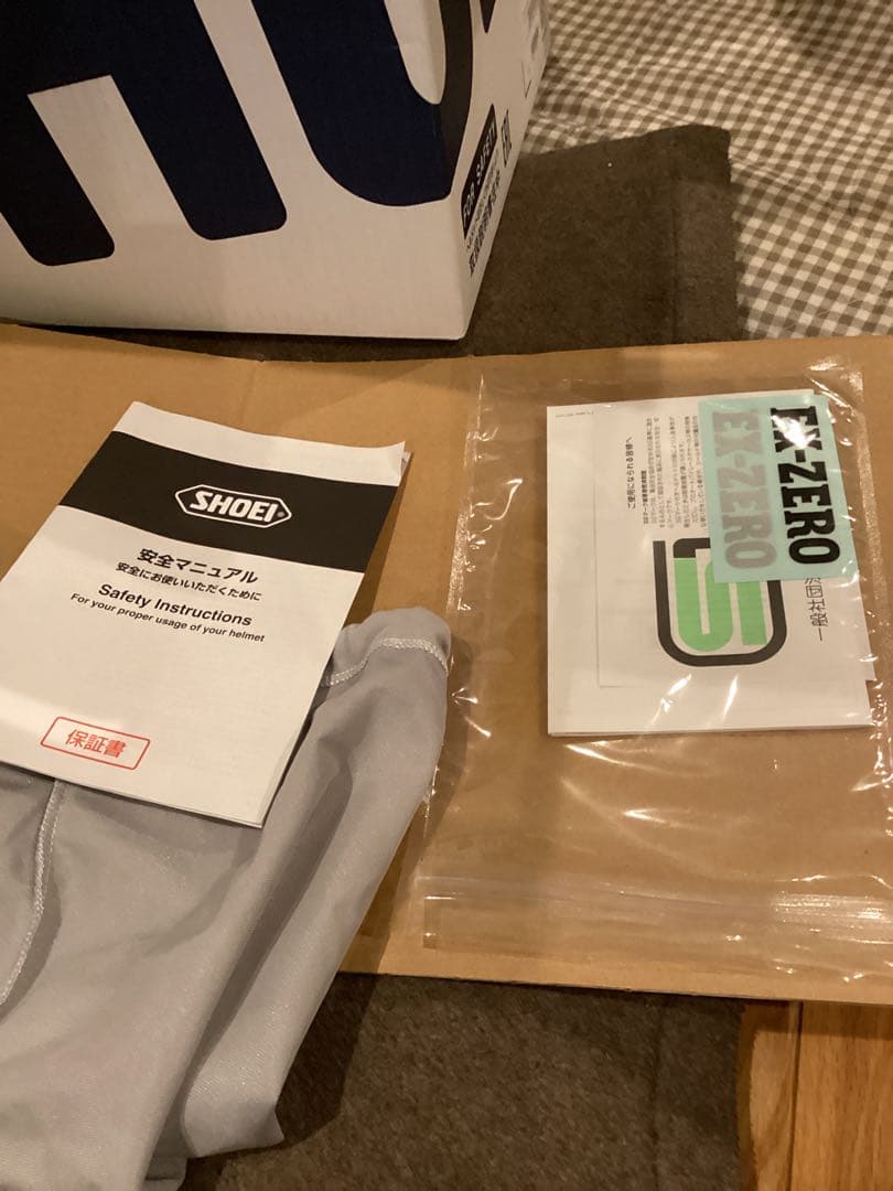 【M!K 断捨離中！】SHOEI EX ZEROマットブラック Lサイズ