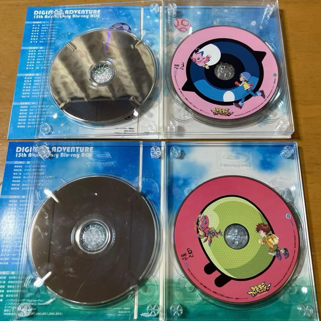 デジモンアドベンチャー 15th Anniversary Blu-ray BOX