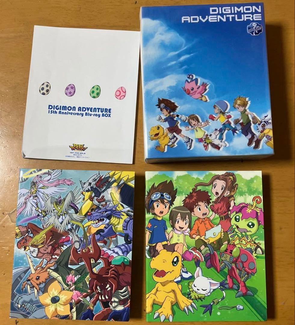 デジモンアドベンチャー 15th Anniversary Blu-ray BOX