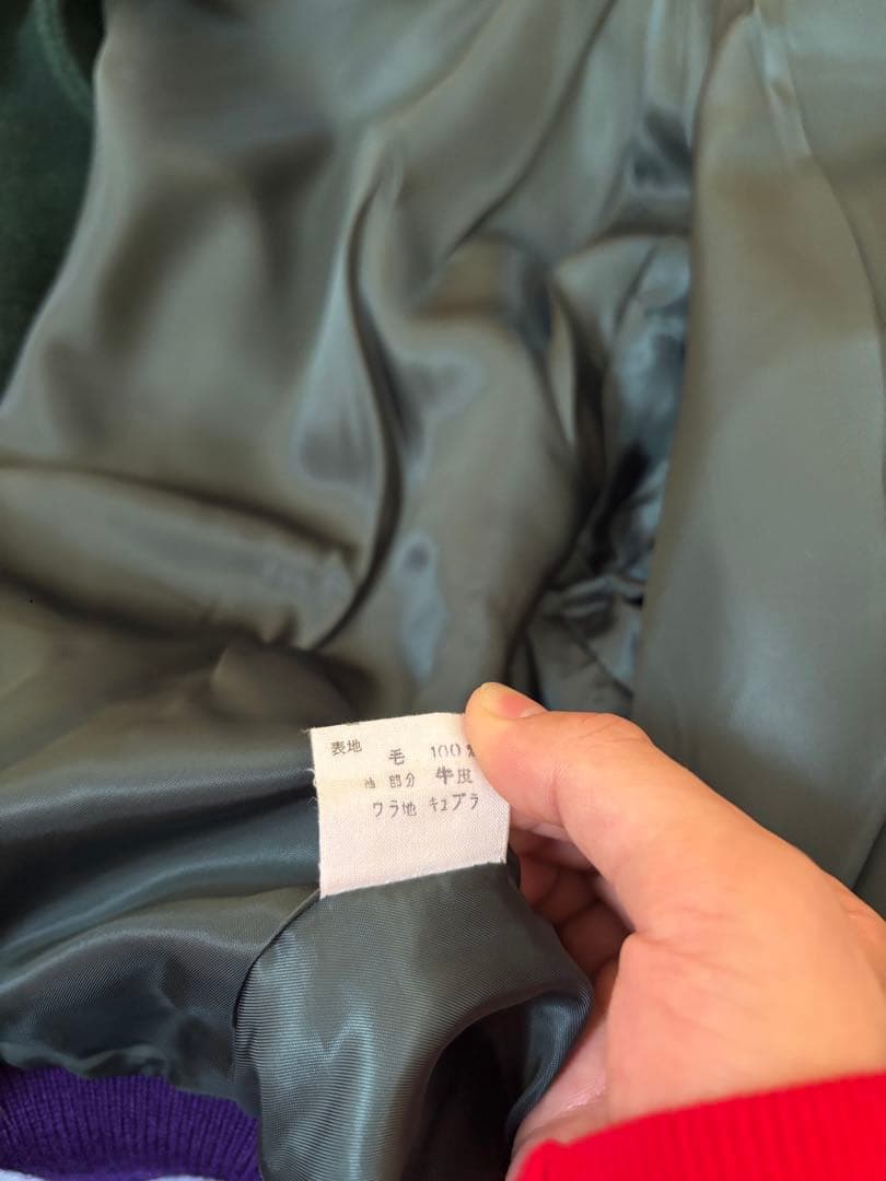 激レア‼️Ralph Lauren スタジャン Mサイズ ユニセックス 本革