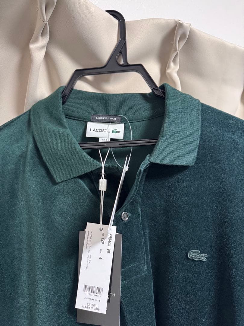 【新品】＜LACOSTE for BEAUTY&YOUTH＞ ベロア ポロシャツ