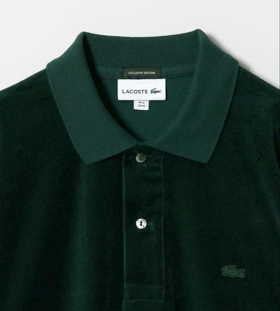 【新品】＜LACOSTE for BEAUTY&YOUTH＞ ベロア ポロシャツ