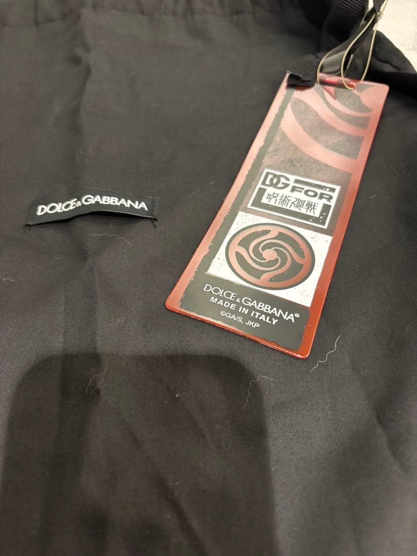 ドルチェ＆ガッバーナ x 呪術廻戦」 フィッシャーマンズハット　59