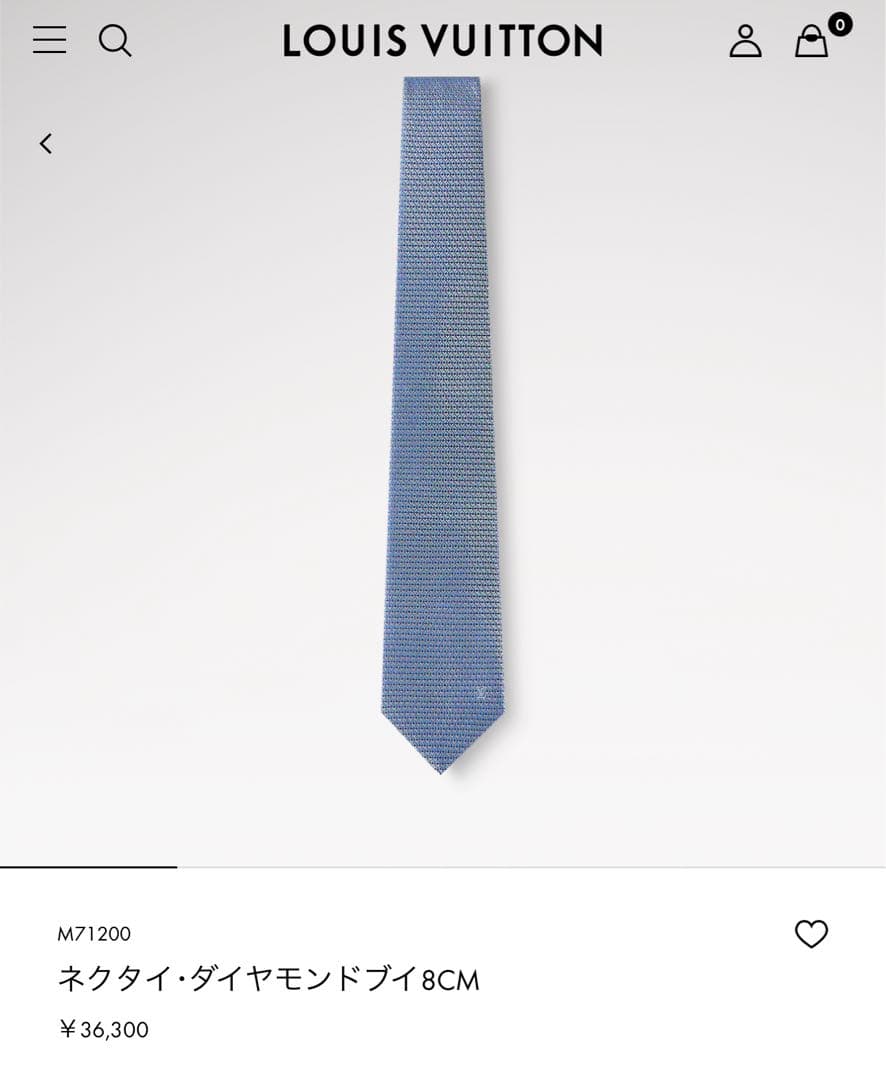 【値下げ】LOUIS VUITTON ネクタイ