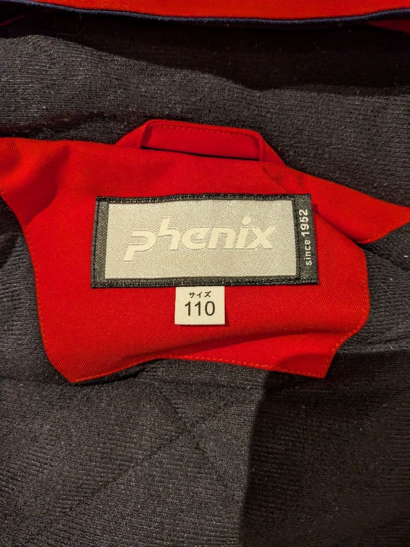 【美品】phenix スキーウェア3点セット110