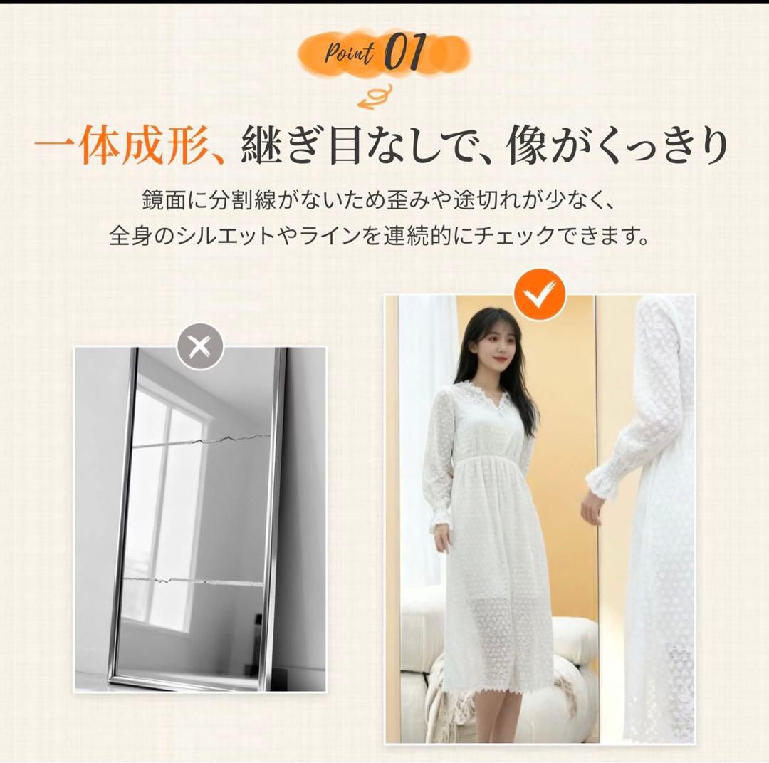 M0129-1 アクリルミラー 幅40 高さ120 5枚セット 割れない鏡