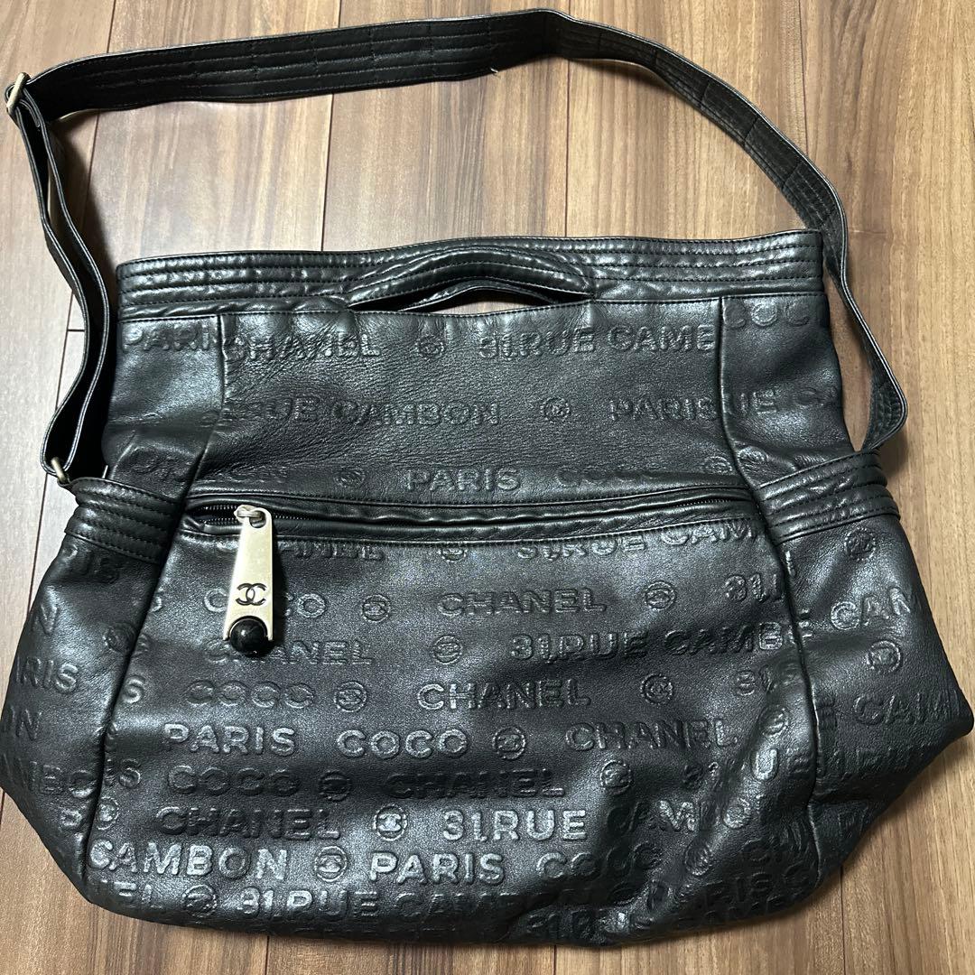 入手困難モデル　美品　シャネル　アンリミテッド　2way ショルダーバッグ　黒