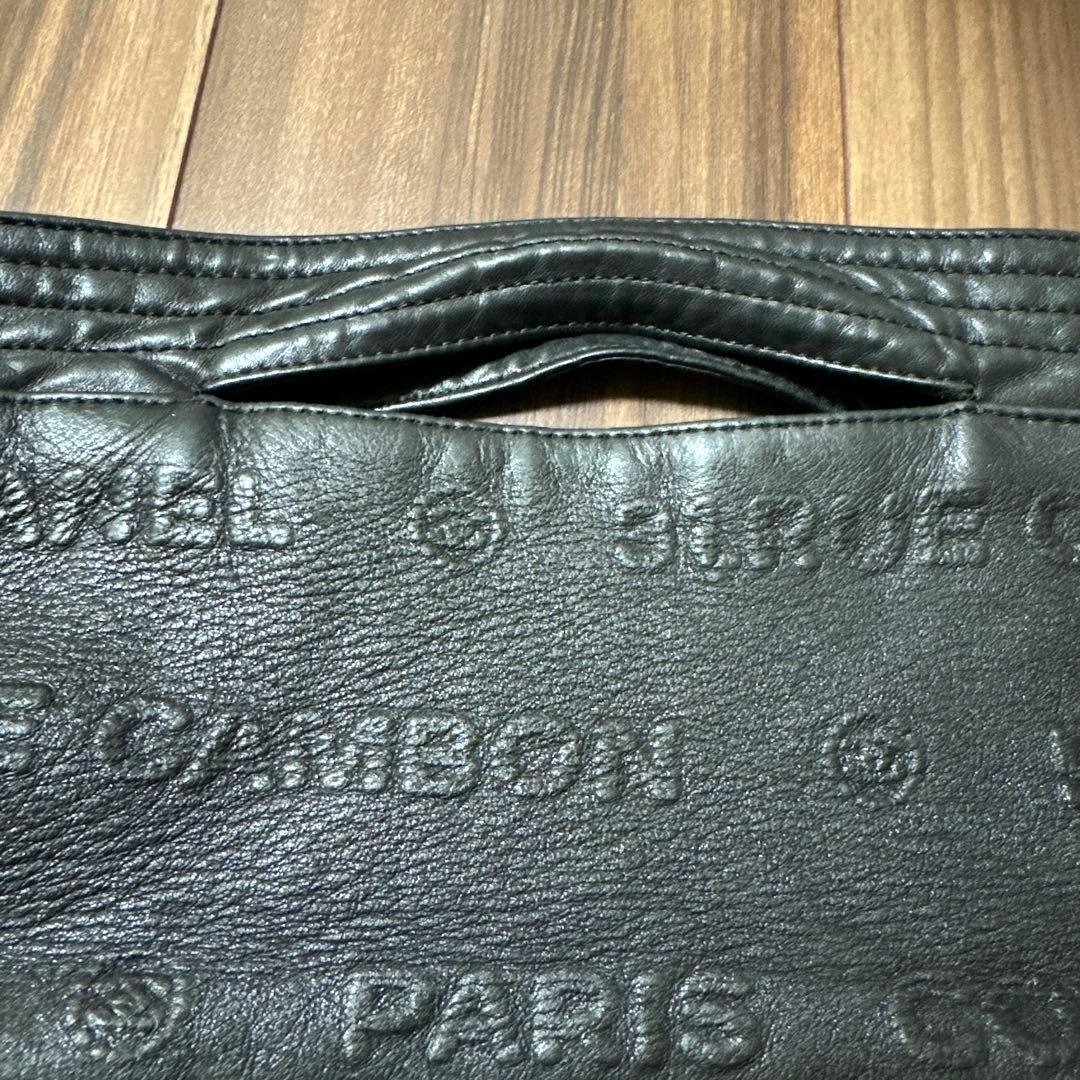 入手困難モデル　美品　シャネル　アンリミテッド　2way ショルダーバッグ　黒