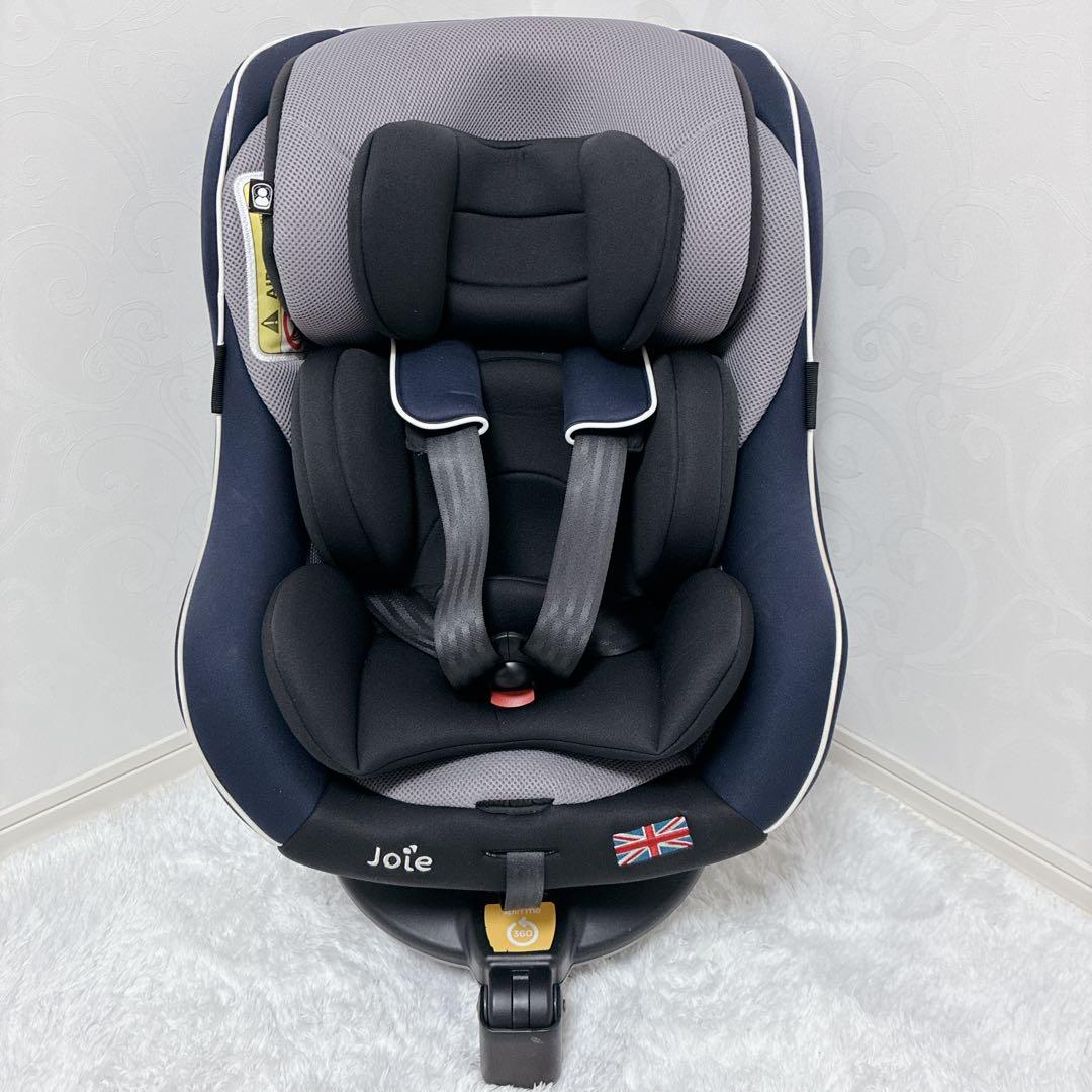 【美品】Joie Arc360° チャイルドシート　ISOFIX対応・回転式