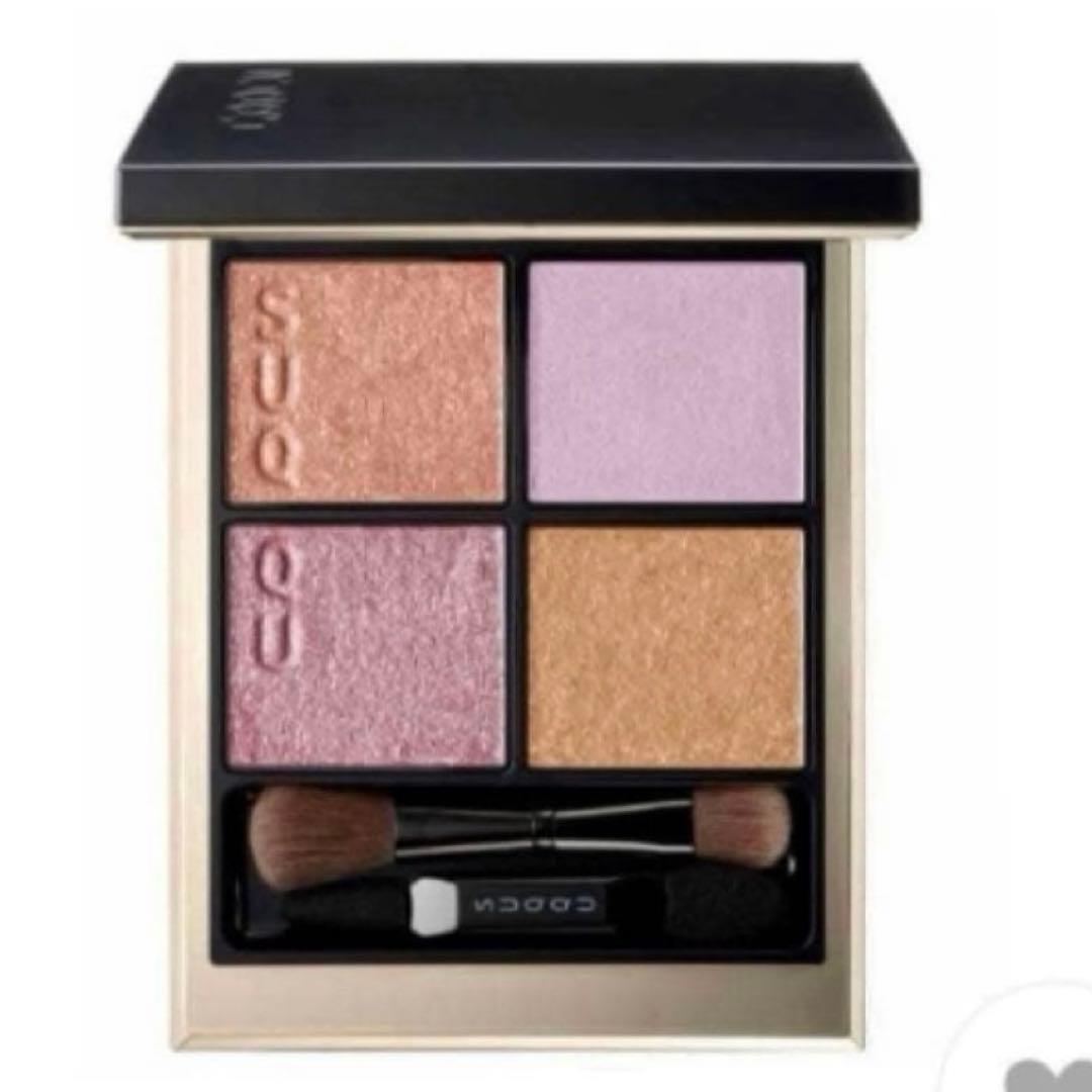 SUQQU 限定　シグニチャー カラー アイズ　151 花盛　新品未使用