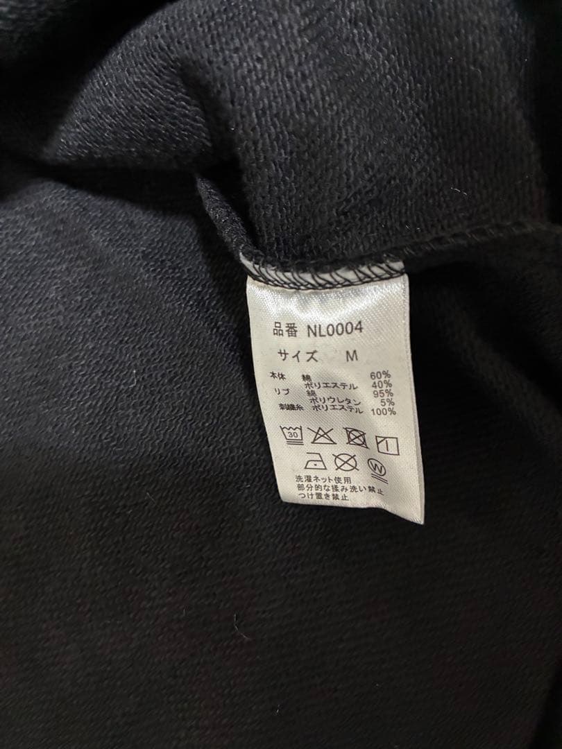 90s スパンコール付きフードパーカー ブラック