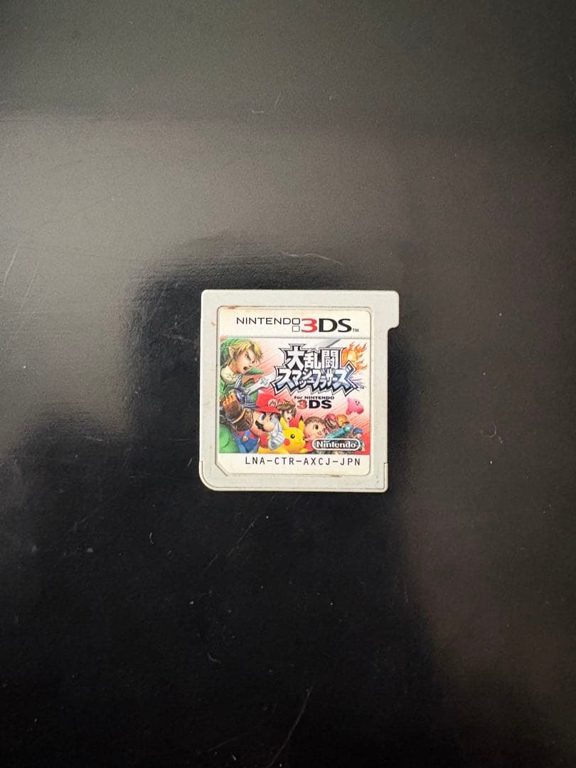 大乱闘スマッシュブラザーズ 3DS