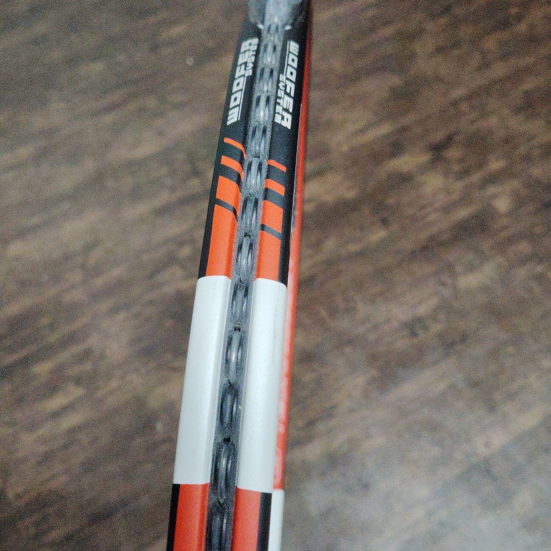 Babolat Pure Control テニスラケット