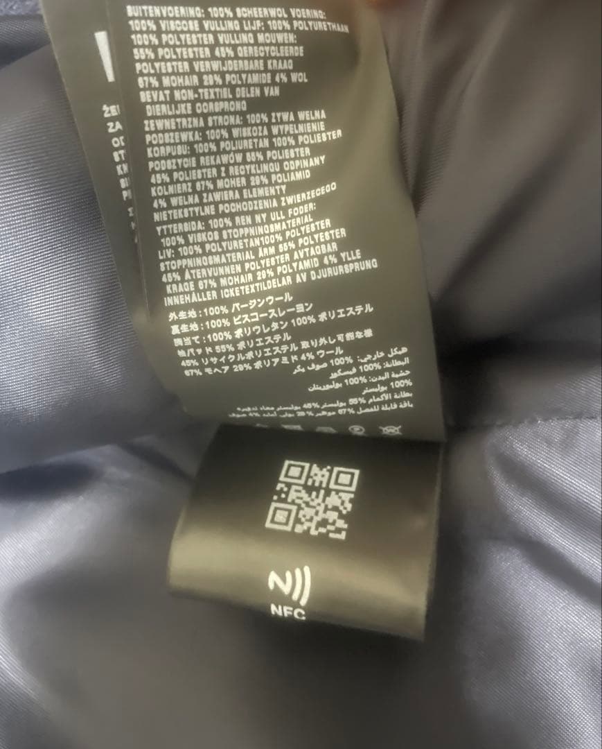 【未使用品】PRADA 21aw ダブルブレストピーコート　サイズXS