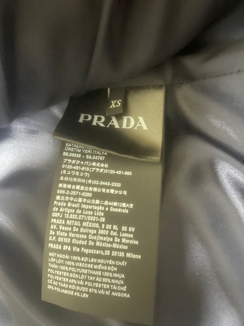 【未使用品】PRADA 21aw ダブルブレストピーコート　サイズXS