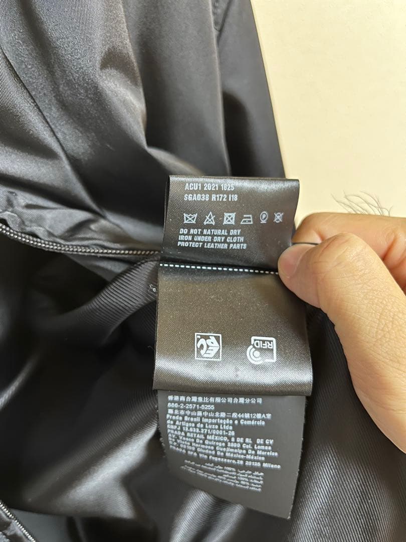 Prada MA-1 ボンバージャケット　XL おっさん様用