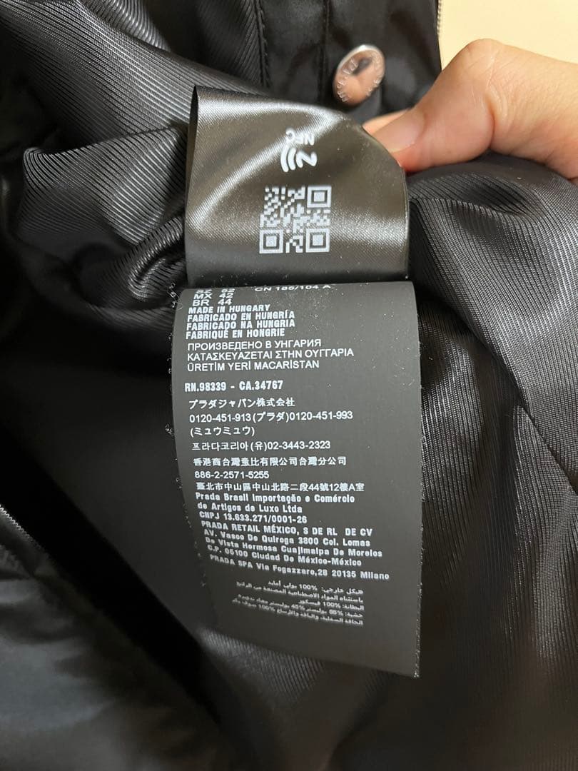 Prada MA-1 ボンバージャケット　XL おっさん様用