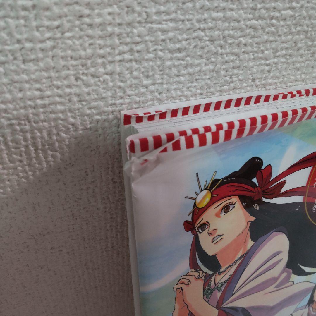 学習まんが日本の歴史 全20巻セット 集英社 初回限定版オリジナルファイル5枚付