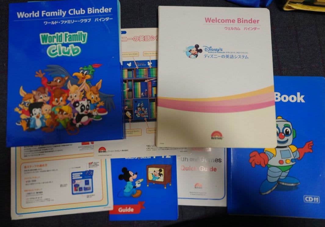 ワールドファミリー　DVD/CD英語フルセット　2012年　ジャンク品 送料込