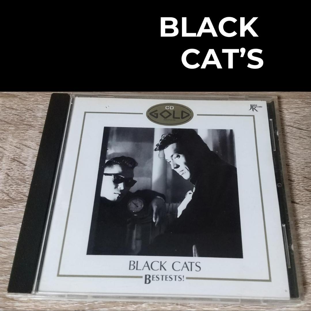 ブラックキャッツ ★CDセット‼５枚組合計７枚★
