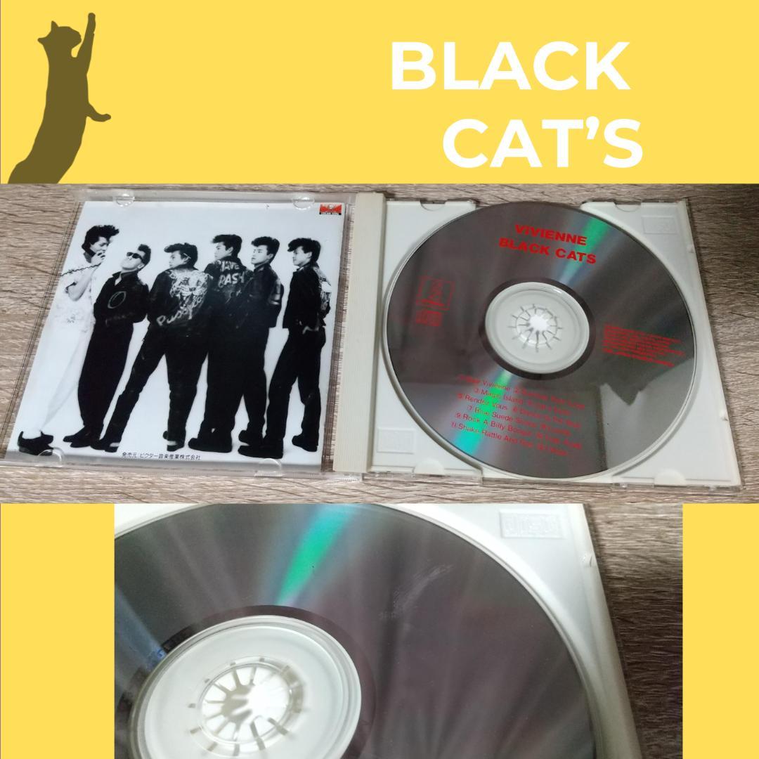 ブラックキャッツ ★CDセット‼５枚組合計７枚★