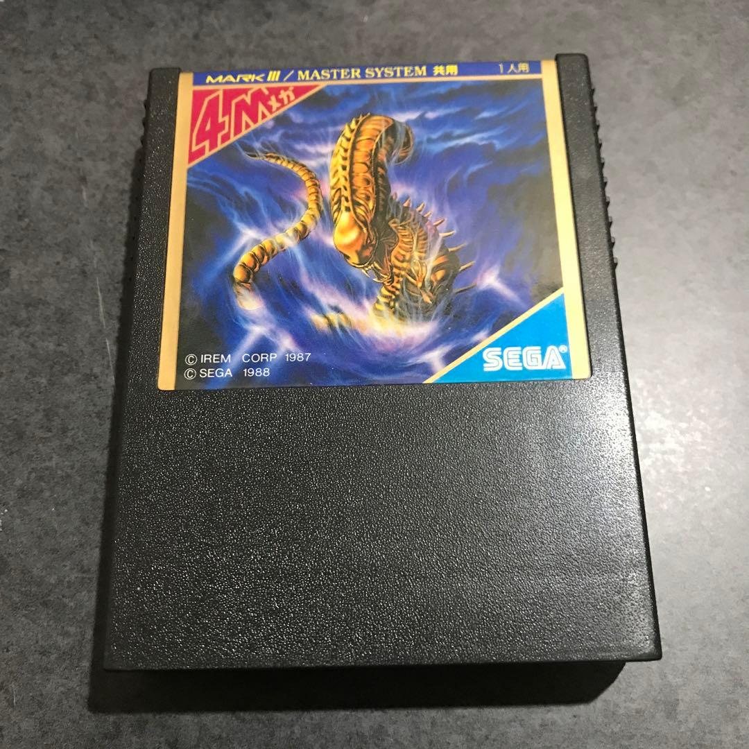 【希少/超激レア/当時物】SEGA セガ　R-TYPE　マークIII専用ソフト