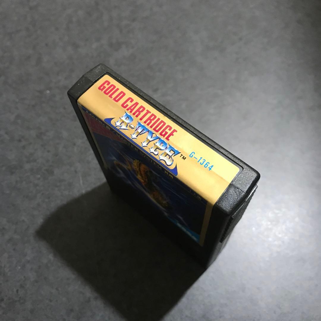 【希少/超激レア/当時物】SEGA セガ　R-TYPE　マークIII専用ソフト