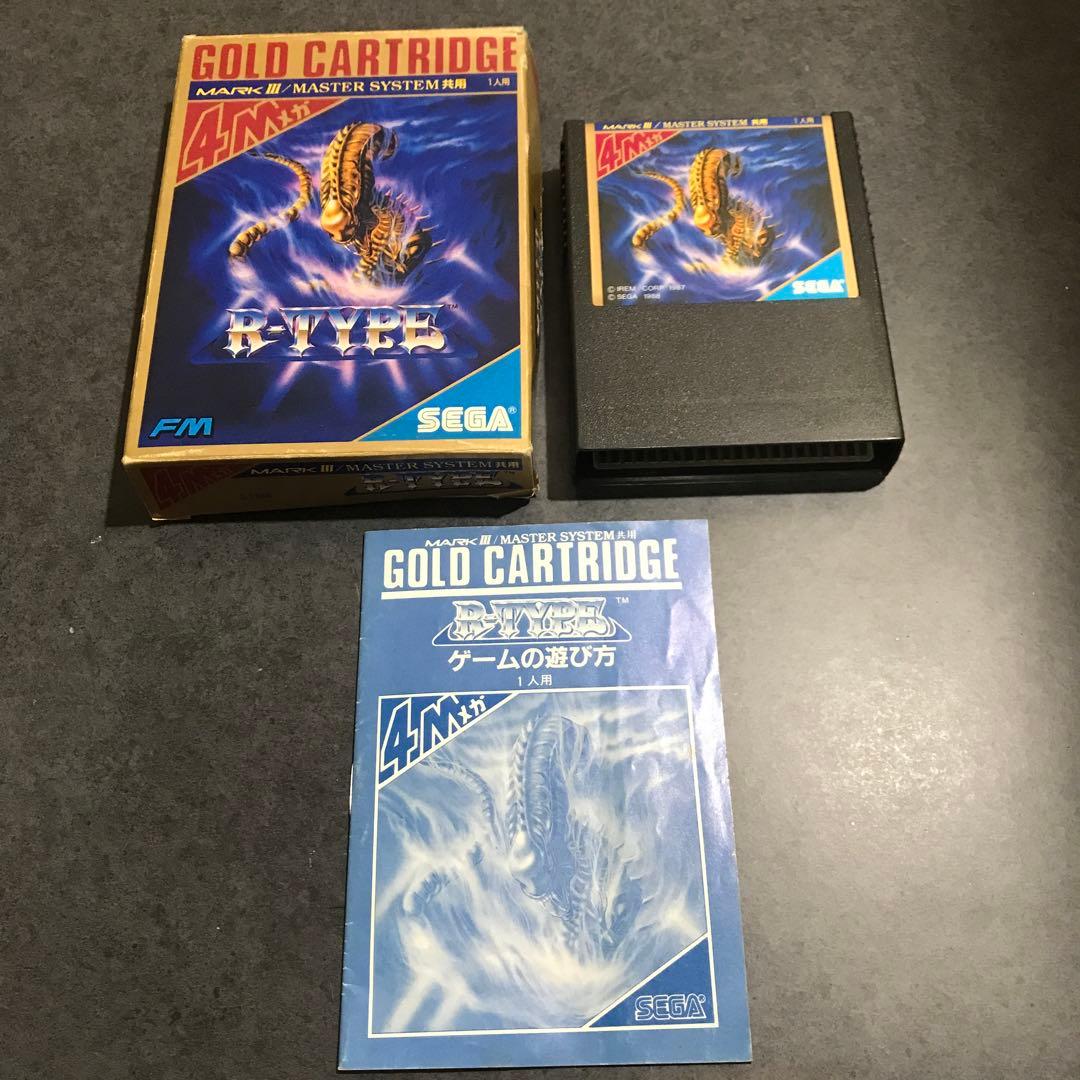 【希少/超激レア/当時物】SEGA セガ　R-TYPE　マークIII専用ソフト