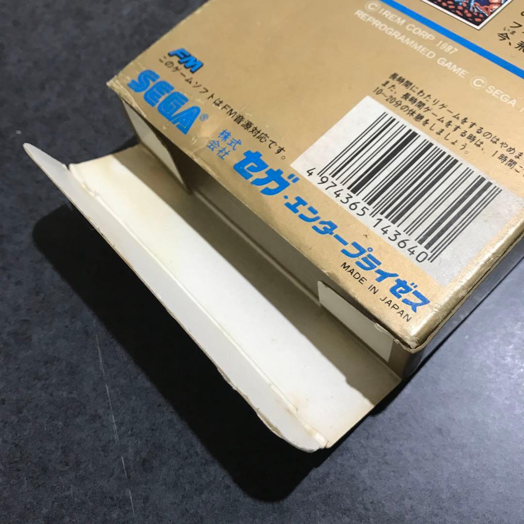 【希少/超激レア/当時物】SEGA セガ　R-TYPE　マークIII専用ソフト