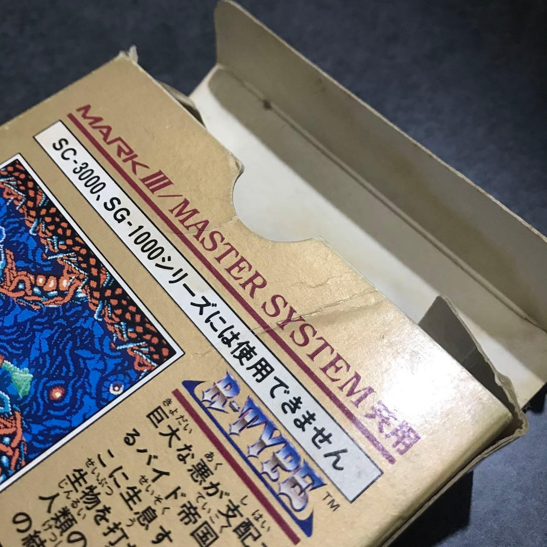 【希少/超激レア/当時物】SEGA セガ　R-TYPE　マークIII専用ソフト