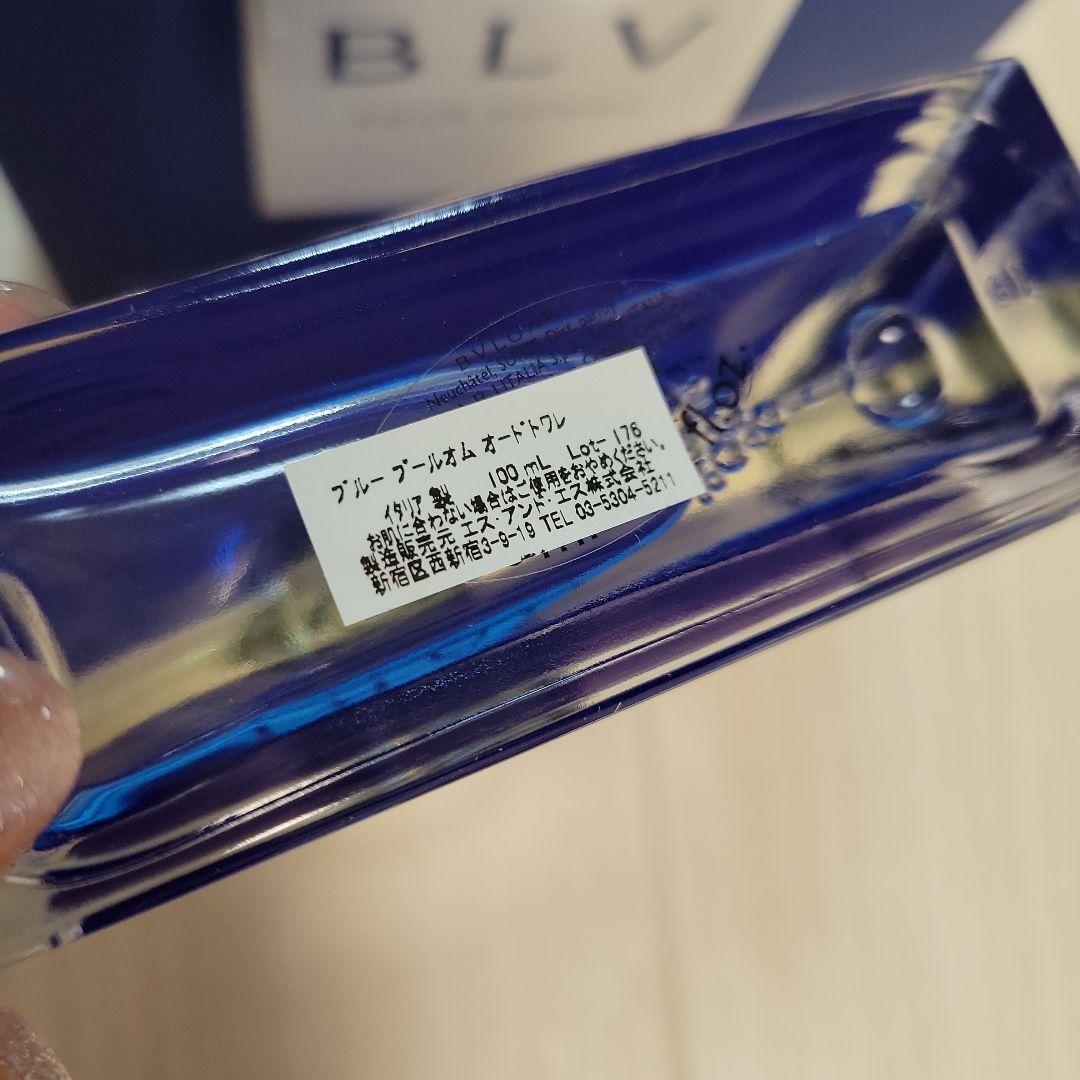 ア*】様 【正規品】BVLGARI BLV ブルガリ ブルー プールオム 100