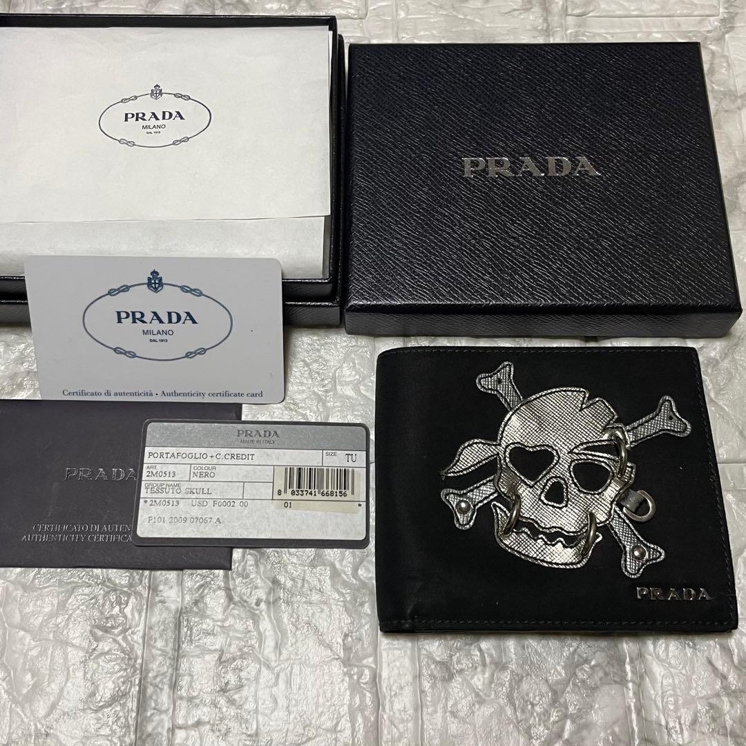 最終値下 美品 プラダ スカル刺繍 二つ折り財布 ギャランティカード付